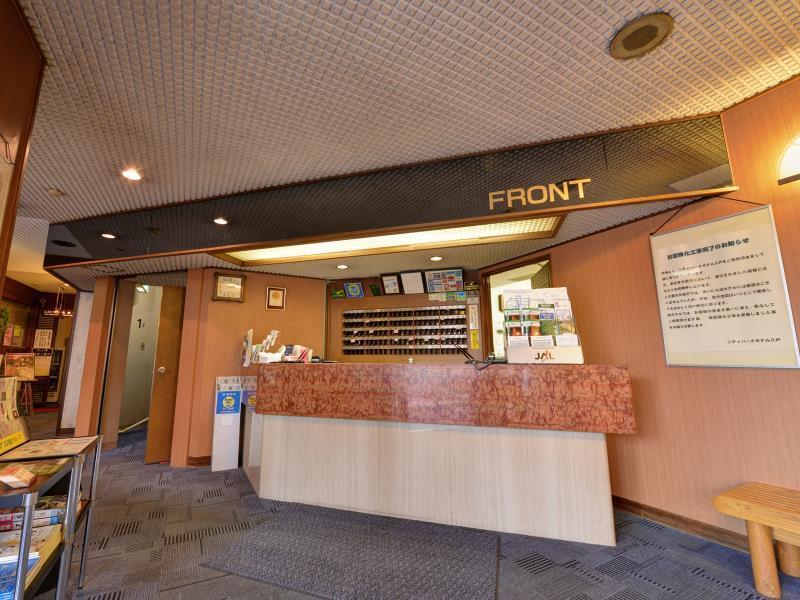 City Park Hotel Hachinohe Luaran gambar