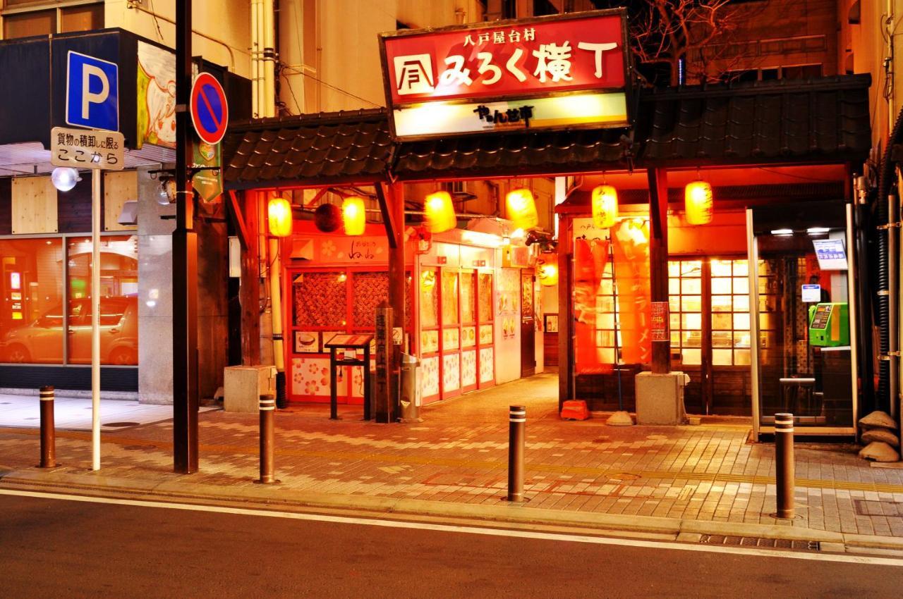 City Park Hotel Hachinohe Luaran gambar