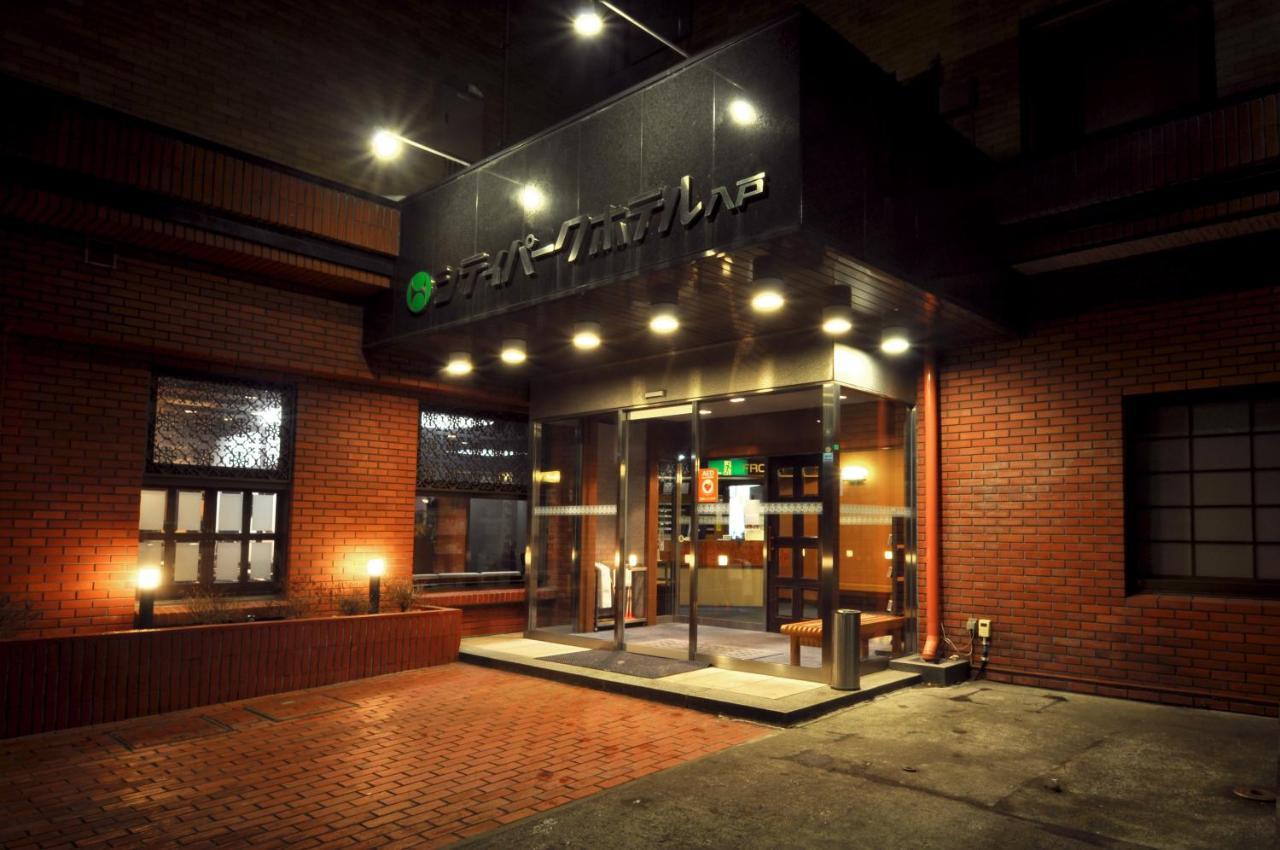 City Park Hotel Hachinohe Luaran gambar