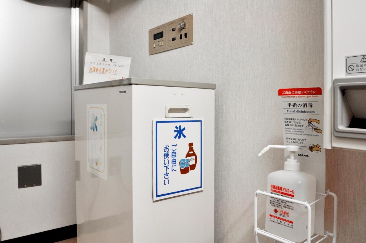 City Park Hotel Hachinohe Luaran gambar