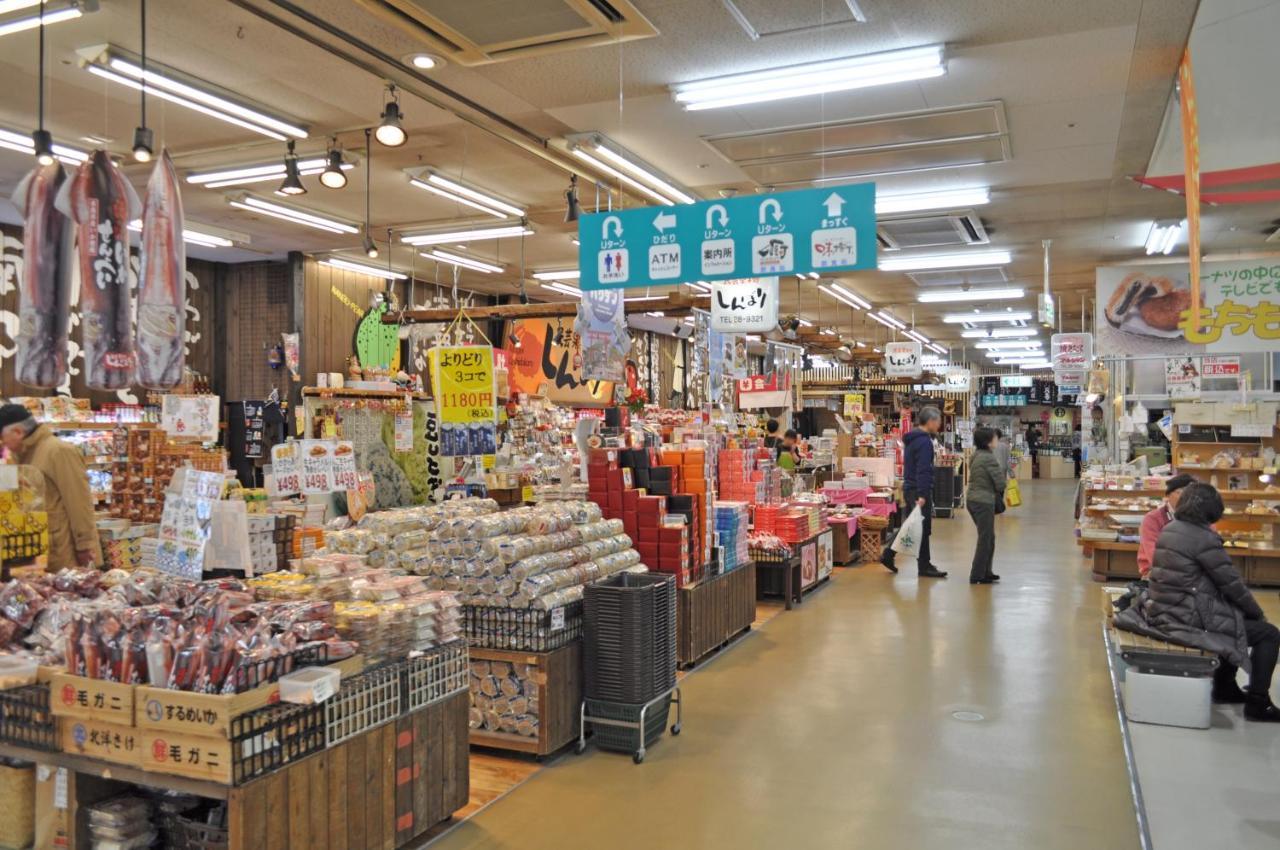 City Park Hotel Hachinohe Luaran gambar